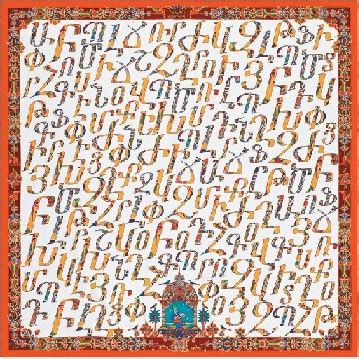 Hermes Armenian Alphabet Scarf 